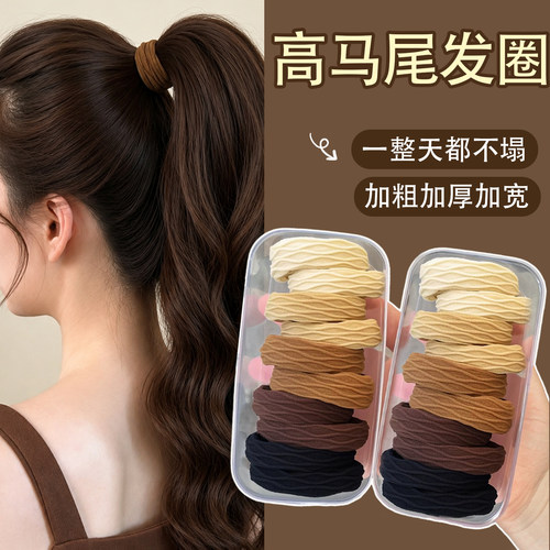 发圈女头绳皮筋高弹力耐用不伤发