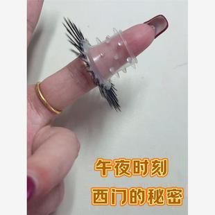 日本羊眼毛圈套马毛男士马尾矽胶圈天然夜光弹力不断羊眼圈不掉毛