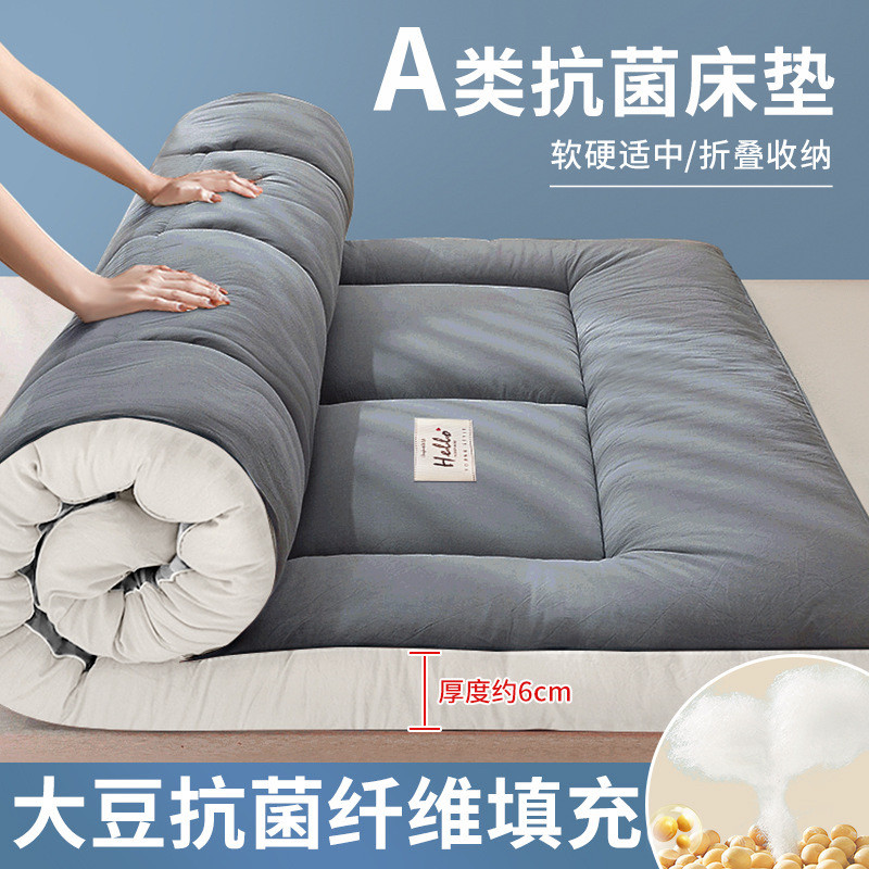 高睿学生单人床垫子软垫家用租房专用垫子被子铺垫铺底折叠垫被cc
