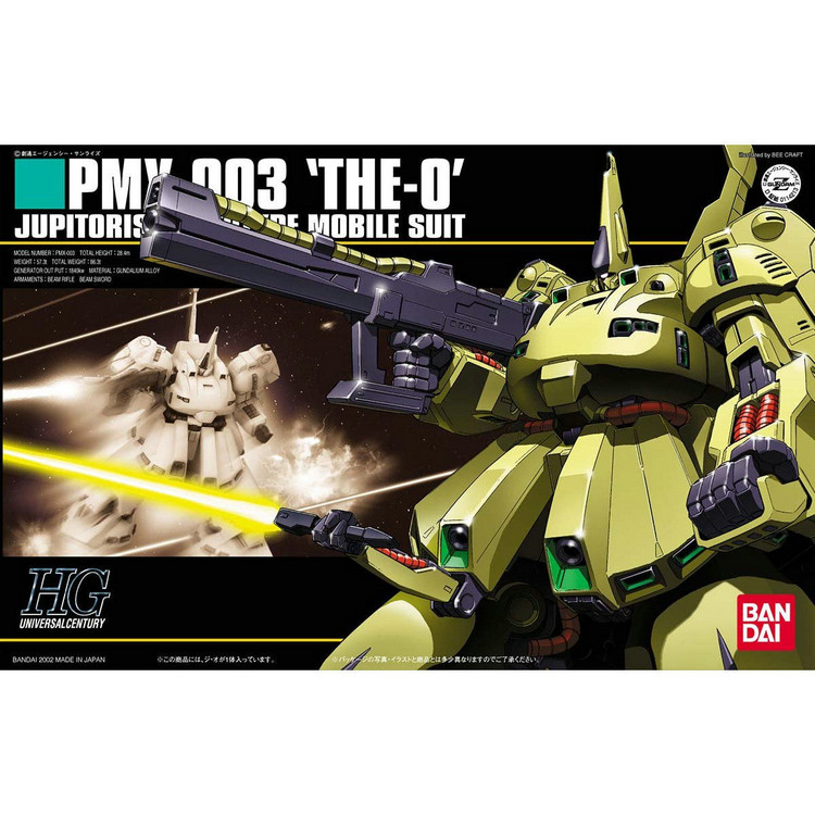 预定 万代 高达 拼装 模型 HGUC 036 1/144 铁奥 THE O