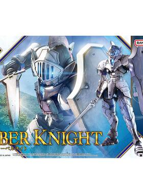 现货 万代 30MF 30ML 幻想系列 利贝尔骑士 白色 拼装模型