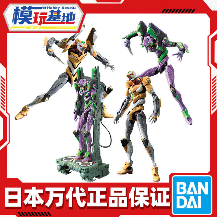 现货 万代 RG EVA新世纪福音战士 初号机零号机二号机 拼装模型 - 实物图