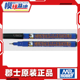 勾线笔油性黑色高达模型现货