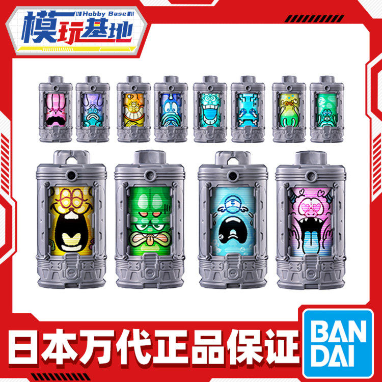 预定 万代 DX 超宇宙刑事卡邦 无限 变身枪 机器人 联动电池套装,模玩/动漫/周边/娃圈三坑/桌游,动漫3C周边/数码电器,淘宝优惠券,粉丝福利购,淘宝优惠卷