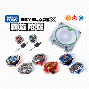 预定Tomy多美卡Beyblade X爆旋陀螺X BX00烈焰朱雀火凤凰陀螺玩具