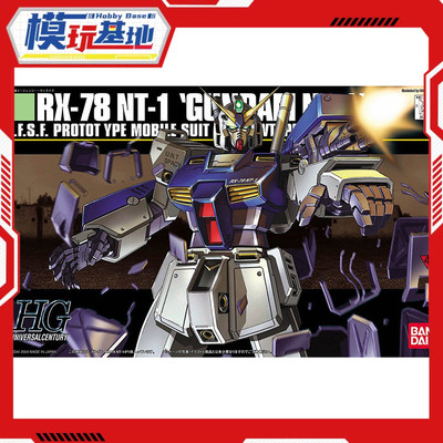 现货万代HGUCNT1高达