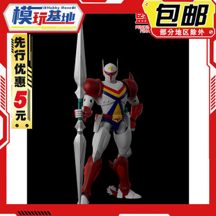 先行预定包邮 GSC MODEROID 宇宙骑士铁甲人 拼装模型