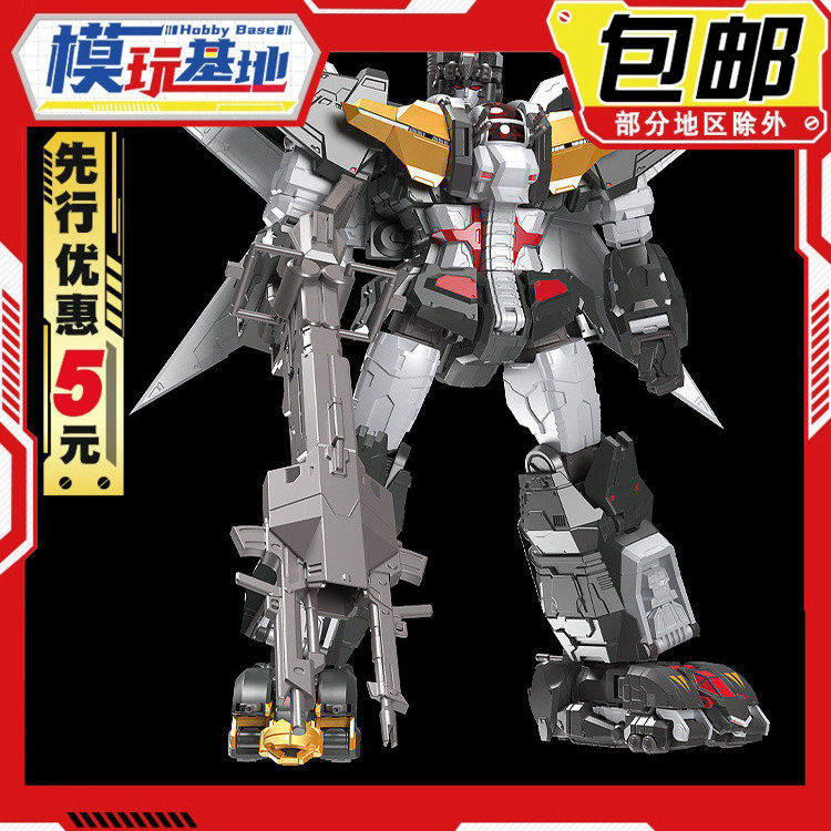 先行预定包邮 GSC MODEROID 断空我 强化翼 超兽机神断空我 套装