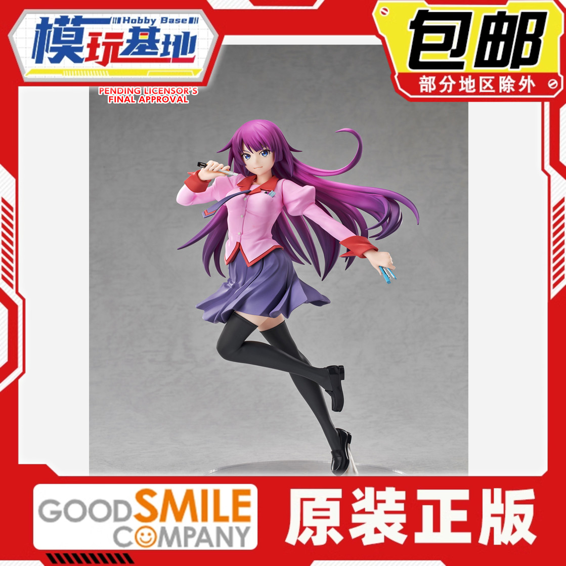 先行预定包邮 GSC pop up 战场原黑仪 化物语 L尺寸 成品手办