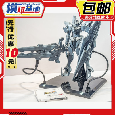 先行预定包邮 CCSTOYS铁魄宗族之筏奥伦超级机器人大战OG机战成品