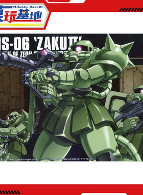 现货 万代 HGUC 1/144 渣古2 扎古2 量产型 ZAKU 拼装 模型