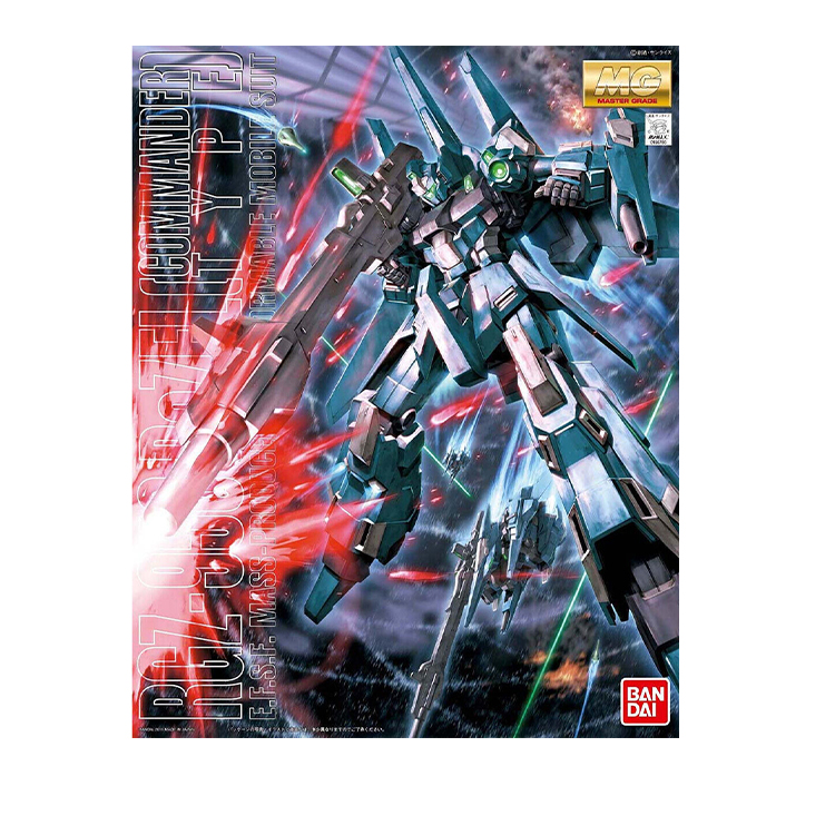 现货 万代1/100 MG Re-ZEL 里歇尔 高达队长机 变形 拼装模型