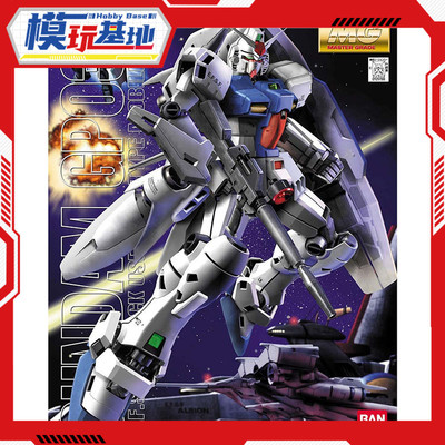 预定 万代 MG 1/100 RX-78 GP03S 高达 试作3号机 雄蕊 拼装 模型