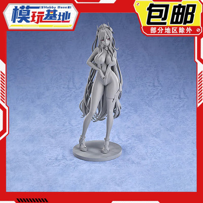 先行预定包邮 光菱LuminousBox 奇尔沙治 Nightpool 碧蓝航线