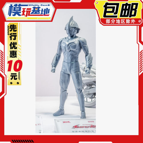 先行预定包邮 CCSTOYS 光轨迹 奈克瑟斯 奥特曼 发光 可动成品