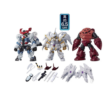 现货 万代 扭蛋 MSE 29 Gquuuuuux高达 迦楼罗 魔蟹 拼装