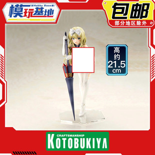 现货 寿屋 机甲少女 FAG 杜尔迦I 突伽Ⅰ PV268 手办