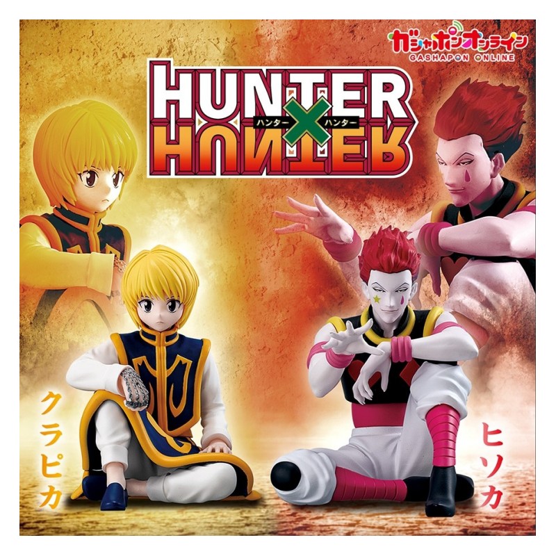预定包邮 万代扭蛋 全职猎人 Hunter 酷拉皮卡 西索 坐姿手办