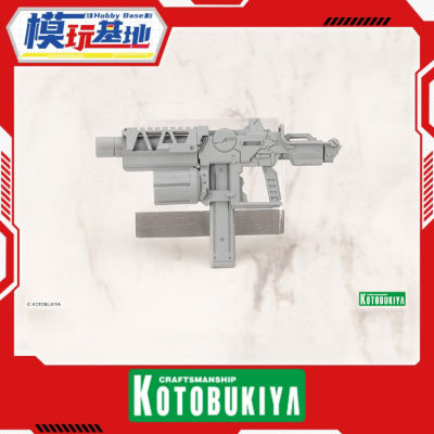 先行预定 寿屋 MSG Stride SMG 手榴弹 冲锋枪 手枪 武器配件套装