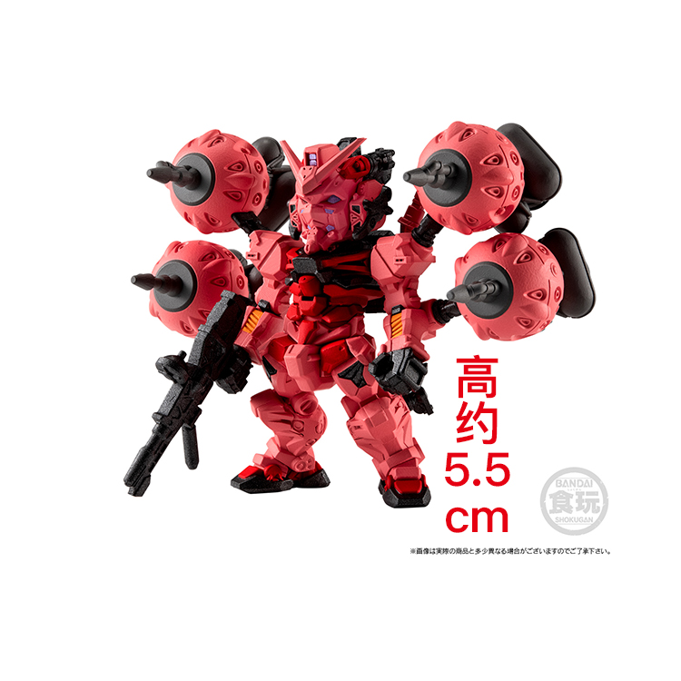 现货 万代 PB食玩 FW CONVERGE 红高达 套装 G夸克斯