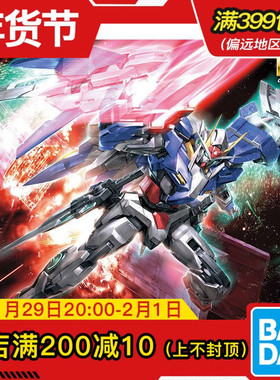 现货 万代 MG 1/100 OO Raiser高达 升降翼 OOR 00R 强化 拼装