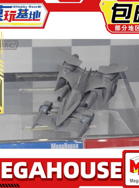 先行预定 MegaHouse MH 高智能方程式SAGA HE 阿斯拉达 AKF-0/G