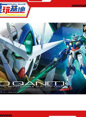 现货 万代 RG 21 1/144 00 QAN[T] 量子00Q OOQ OOQ高达 拼装模型