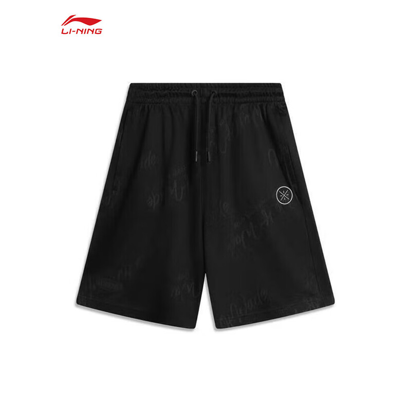 李宁（LI-NING）韦德休闲短裤男2025秋季潮流针织短卫裤AKSV709