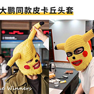 【反恐头套面罩图片】近期1800组反恐