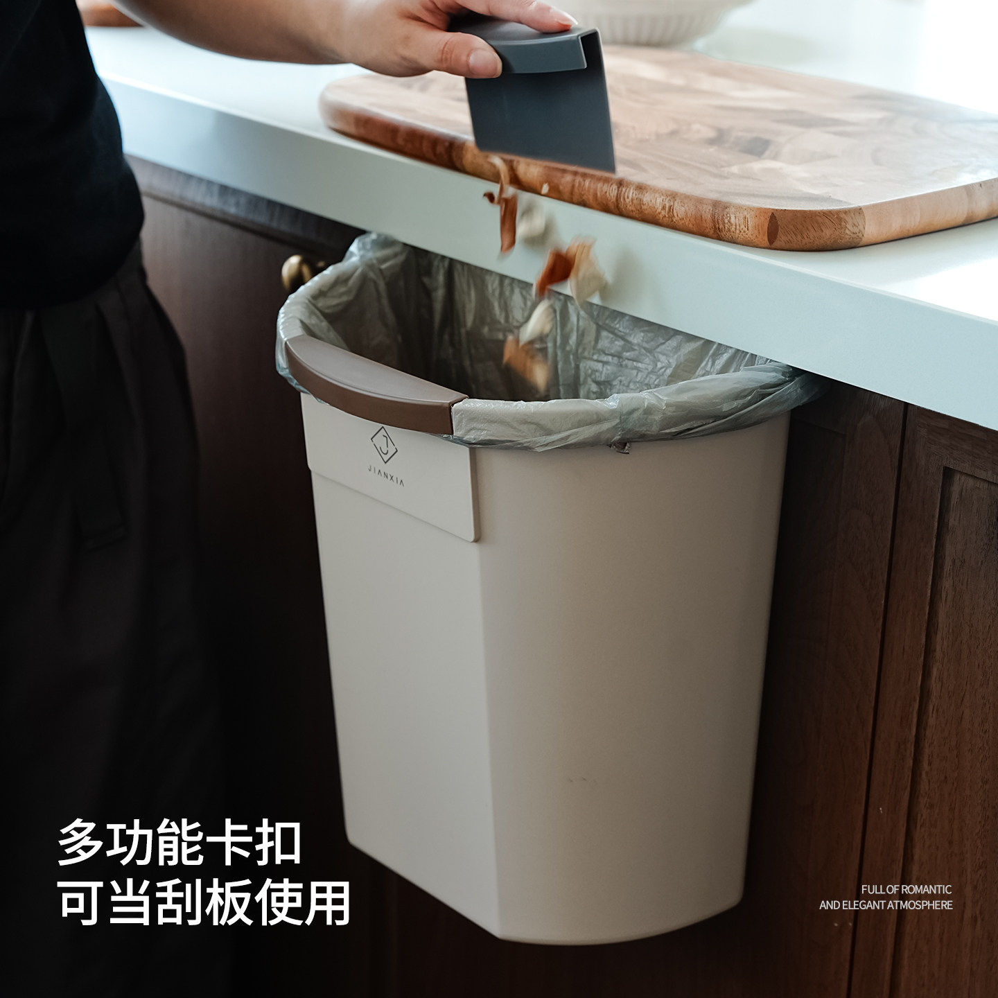 橱柜门悬挂垃圾桶8L大容量送刮板图片