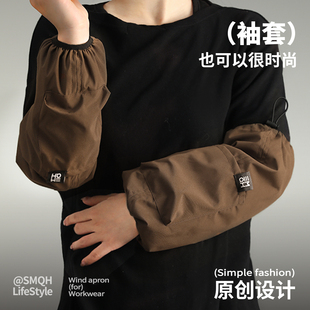 成人男办公室工作上班羽绒服防脏厨房 冬套袖 防泼水袖 套女2025新款