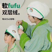 干女浴帽毛巾不掉毛洗头女儿童干 干发帽超强吸水速干 2025新款 干