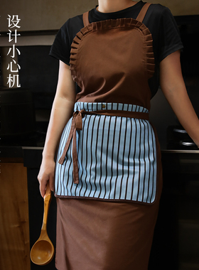 三木青禾围裙厨房家用新款高级感年轻款女做饭棉防泼水可擦手围腰
