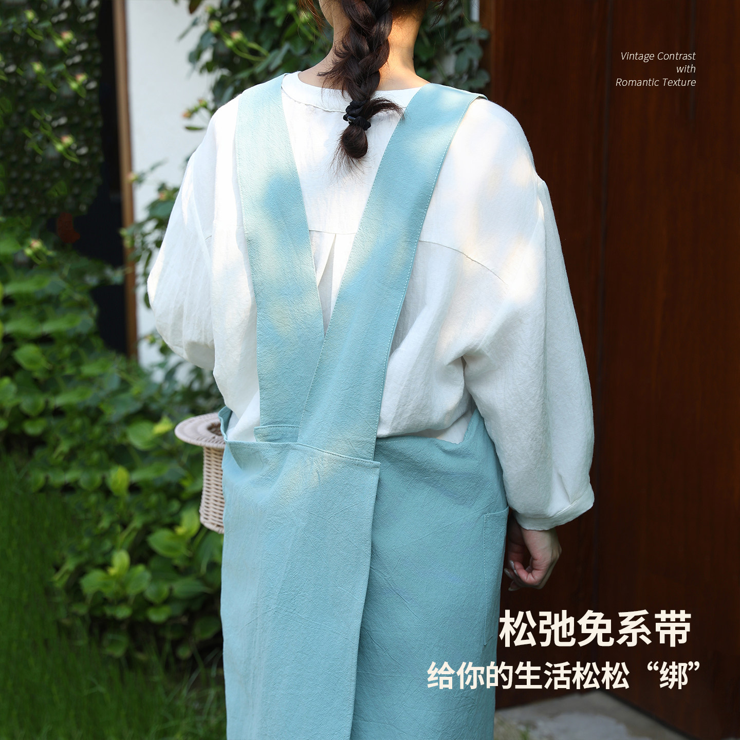 三木青禾围裙厨房家用2026新款夏天薄款免系带年轻款女高颜值纯棉