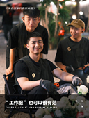 理发师 特殊工作服装 咖啡店工作背心围裙工作男子烫发染色自定义