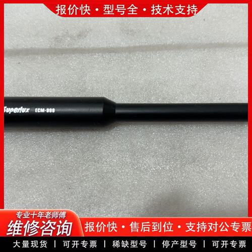 拍前议价Superlux 舒伯乐 ECM-999高稳定性专业测试测量