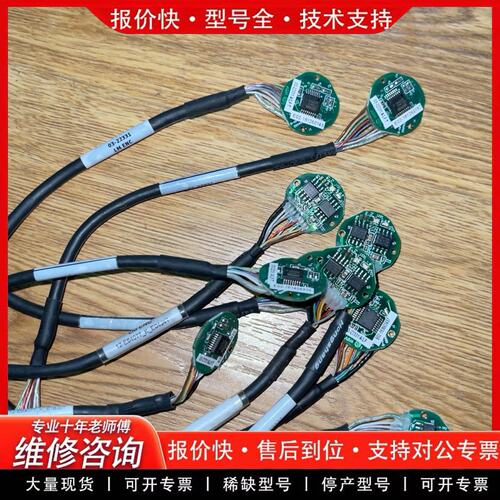 拍前议价ASM配件03-22331/A/LF