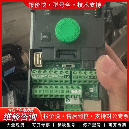 拍前议价变频器ATV320U07M2C0.75KW