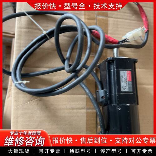 拍前议价伺服电机P50B05020DXJ00件