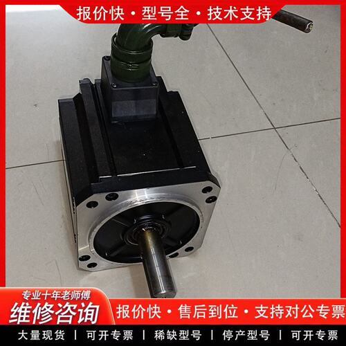 拍前议价伺服电机MHME152GCG非常新