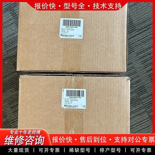 拍前议价拉线编码器ECA21IL-02A4A-B21BPNN