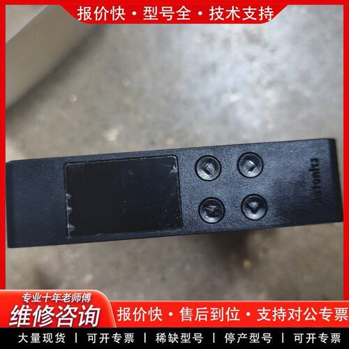 拍前议价奥托尼克斯TR1D-T4CC温控模块