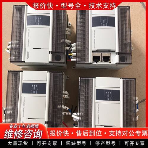 拍前议价XD5E-24R-C漂亮九五成新