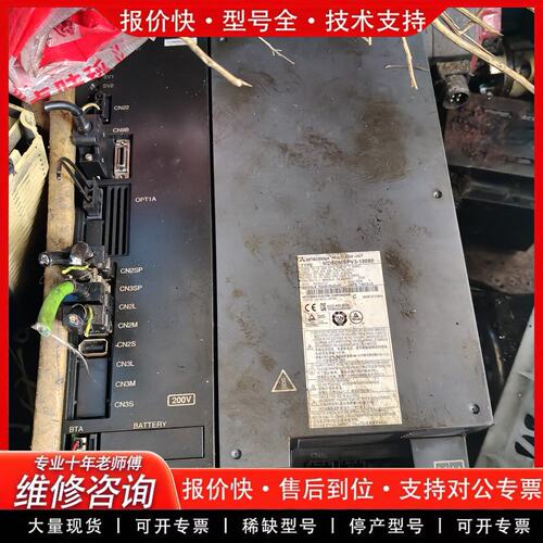 拍前议价驱动器MDSDMSPV3-10080