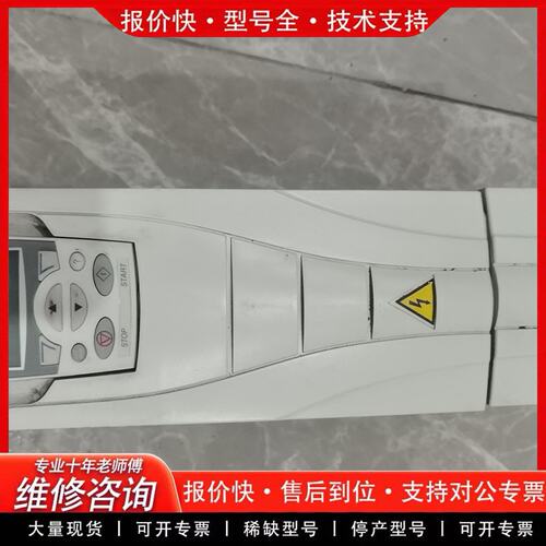 拍前议价ABB变频器ACS550-01-012A-4