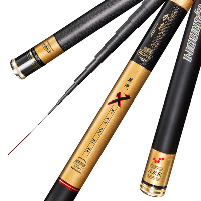 日本进口碳素超轻超硬传统钓鱼竿