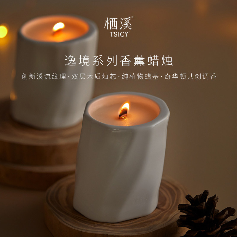 栖溪系列香薰蜡烛100g山茶礼盒图片