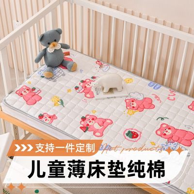 儿童床垫宝宝软垫子纯棉幼儿园午睡可机洗薄款婴儿拼接床护垫夏季