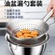 加厚304不锈钢装 油盆厨房专用储油缸带盖商用家用滤油鼓漏勺套装