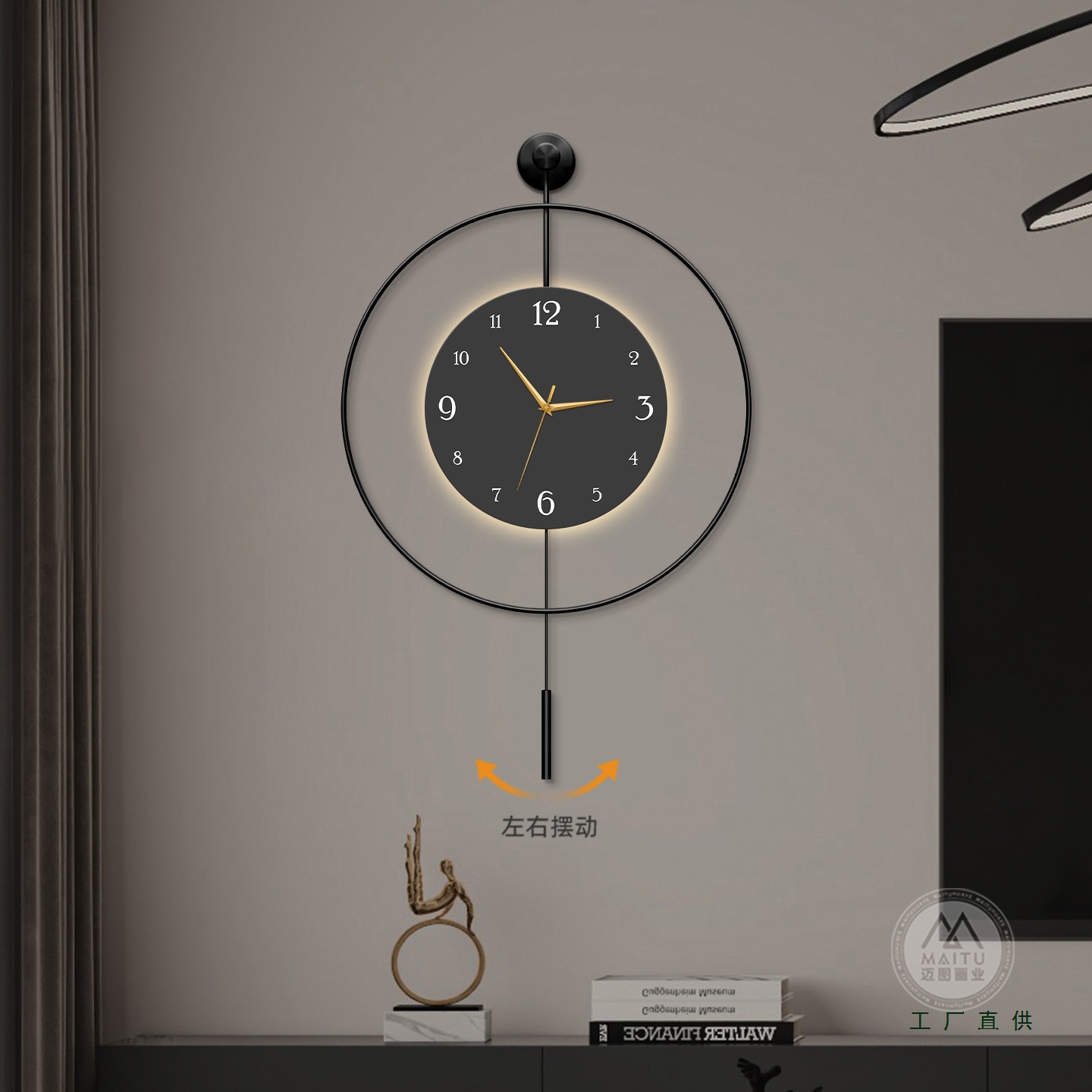 轻奢高级感客厅挂钟画免打孔铁艺时尚大气餐厅创意家用时钟挂墙画